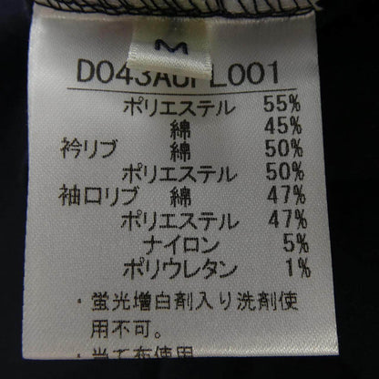 パパス コットンポロシャツ