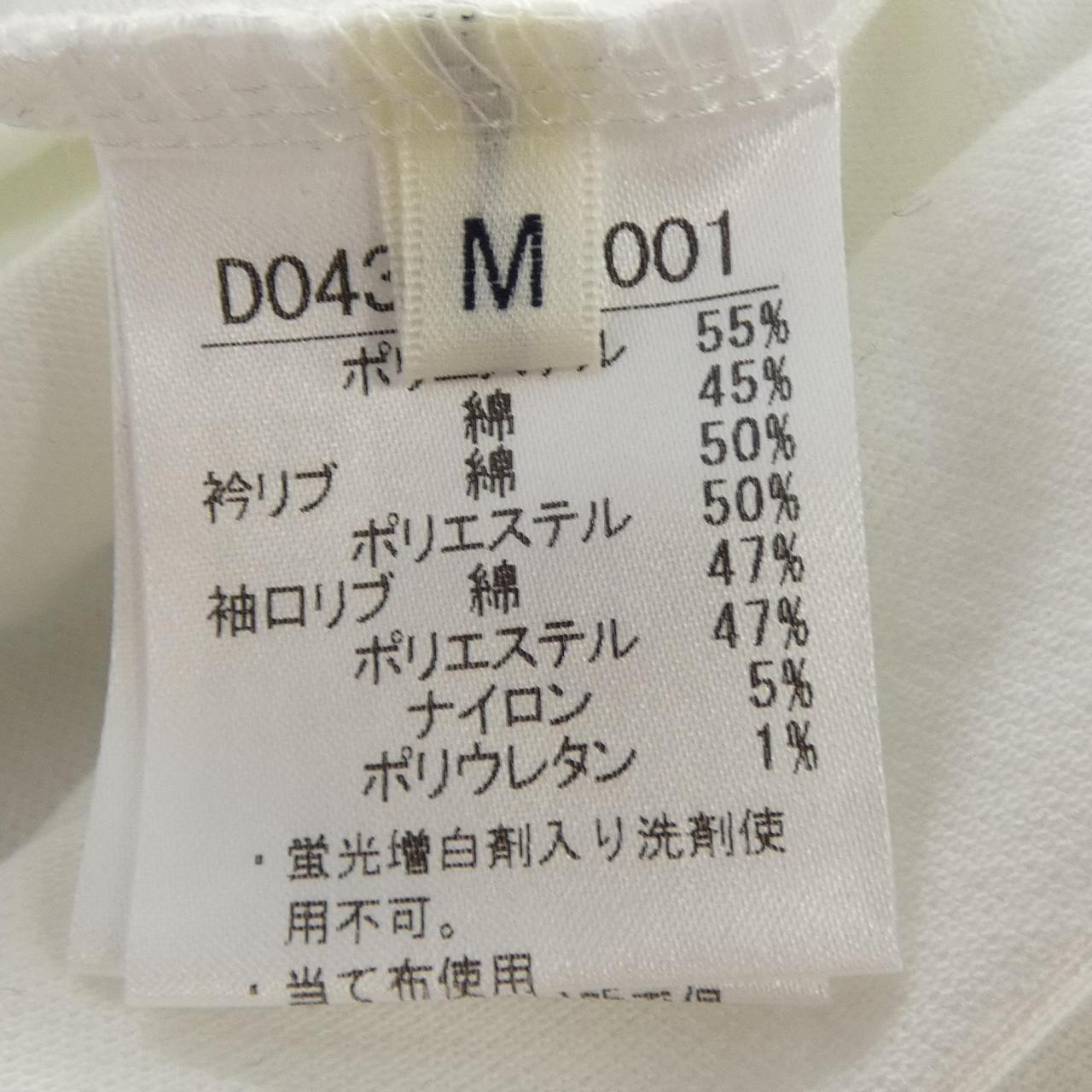 パパス コットンポロシャツ