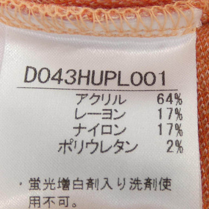 パパス ポロシャツ