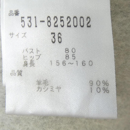 アドーア カシミヤ混コート