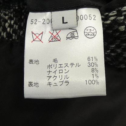 エストネーション ジャケット