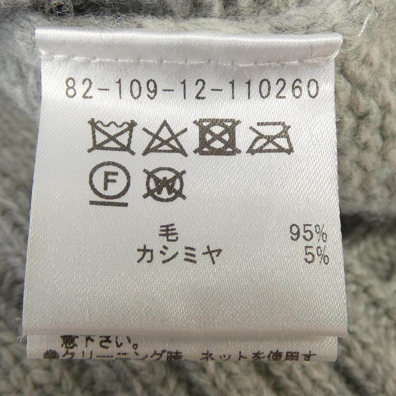 エストネーション カシミヤ混ニット