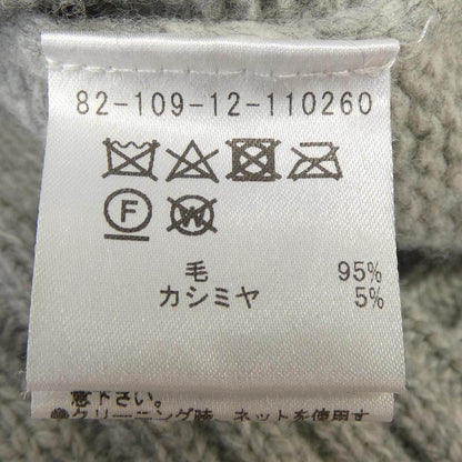 エストネーション カシミヤ混ニット