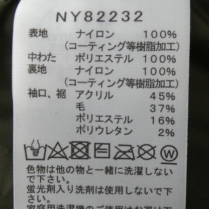 ザノースフェイス ブルゾン