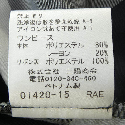 ブルーレーベルクレストブリッジ ワンピース