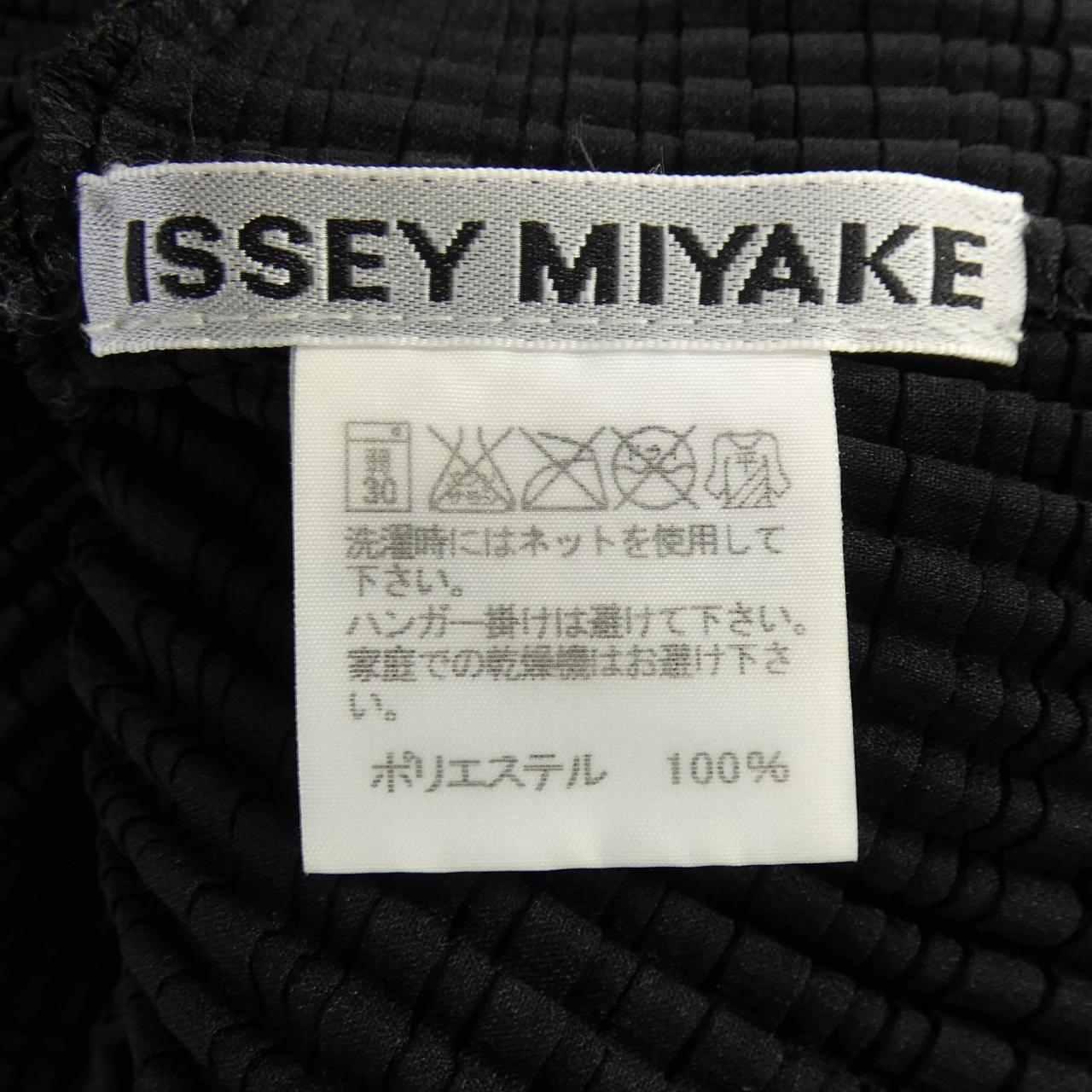 イッセイミヤケ IM41FD662 カーディガン