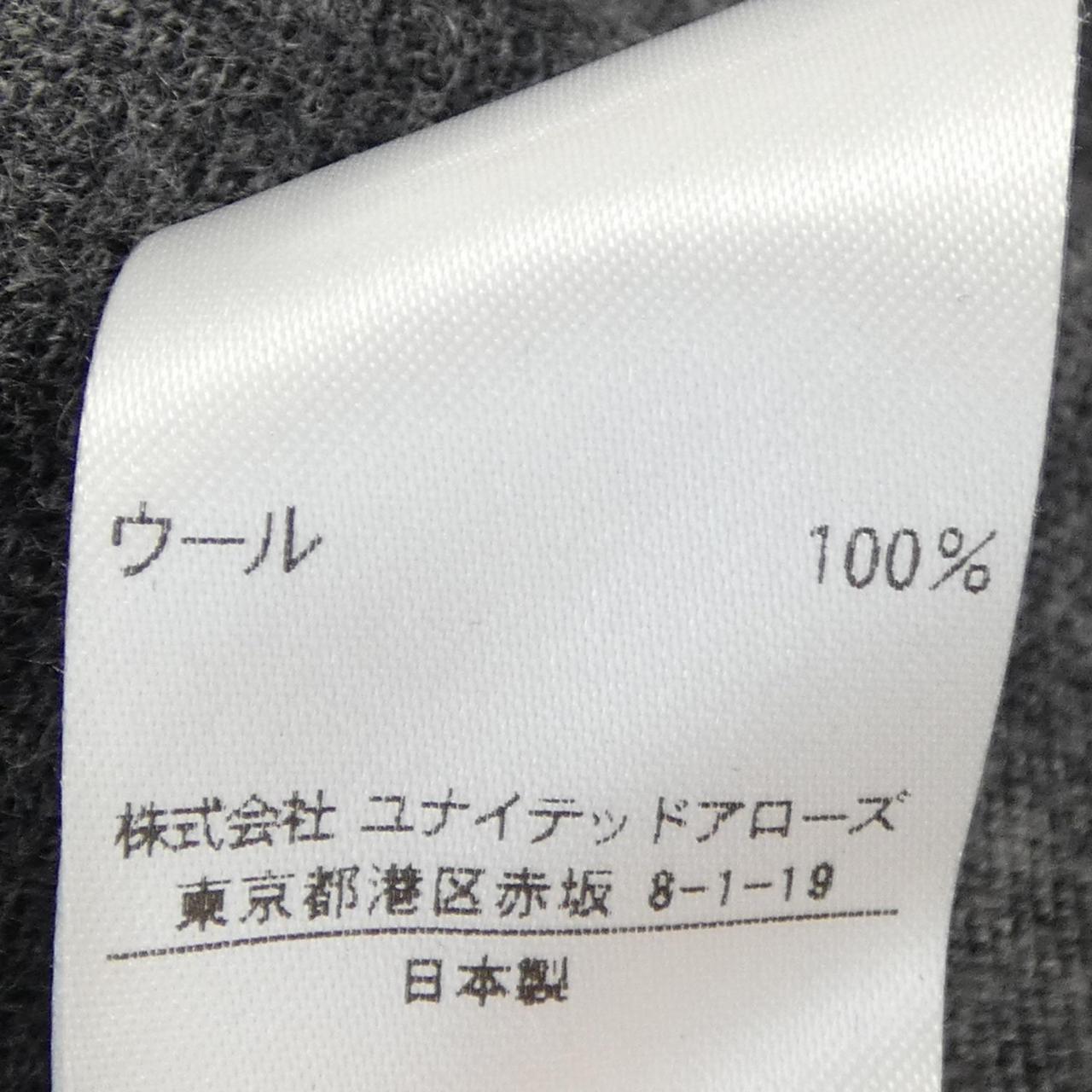 ドゥロワー ワンピース