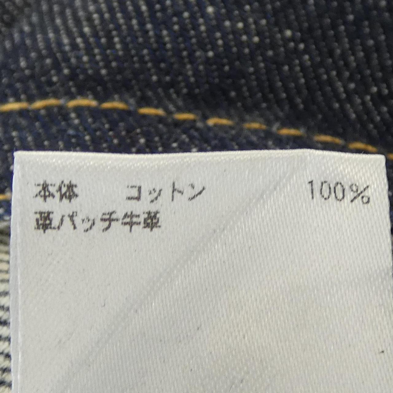 ドゥロワー ワンピース