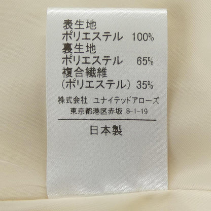 ユナイテッドアローズスカート