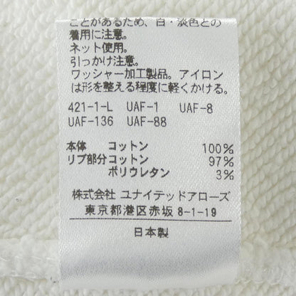 ユナイテッドアローズパーカー
