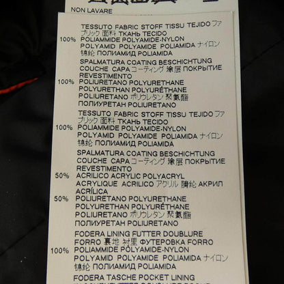 ディースクエアード ダウンジャケット