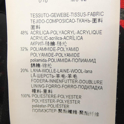 エンポリオアルマーニワンピース