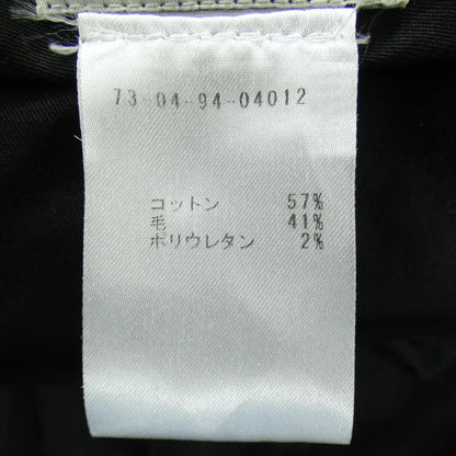 ドリスヴァンノッテン パンツ