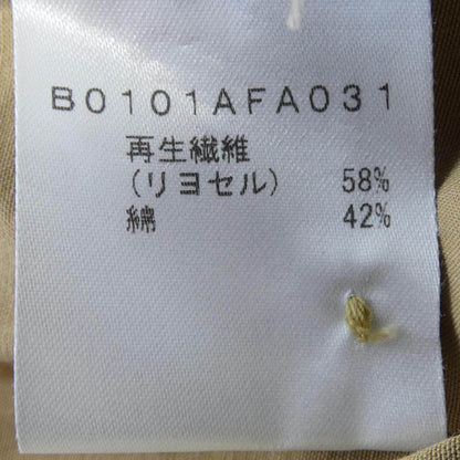 アデュートリステス ワンピース