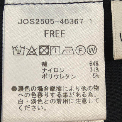 ジネス ワンピース