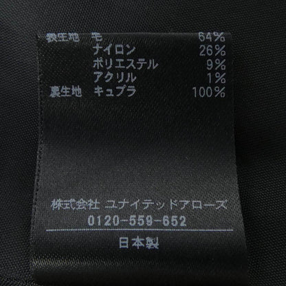 ユナイテッドアローズ ワンピース