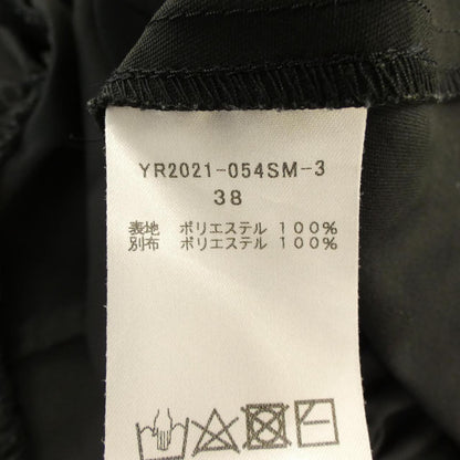 ヨリ チュニック