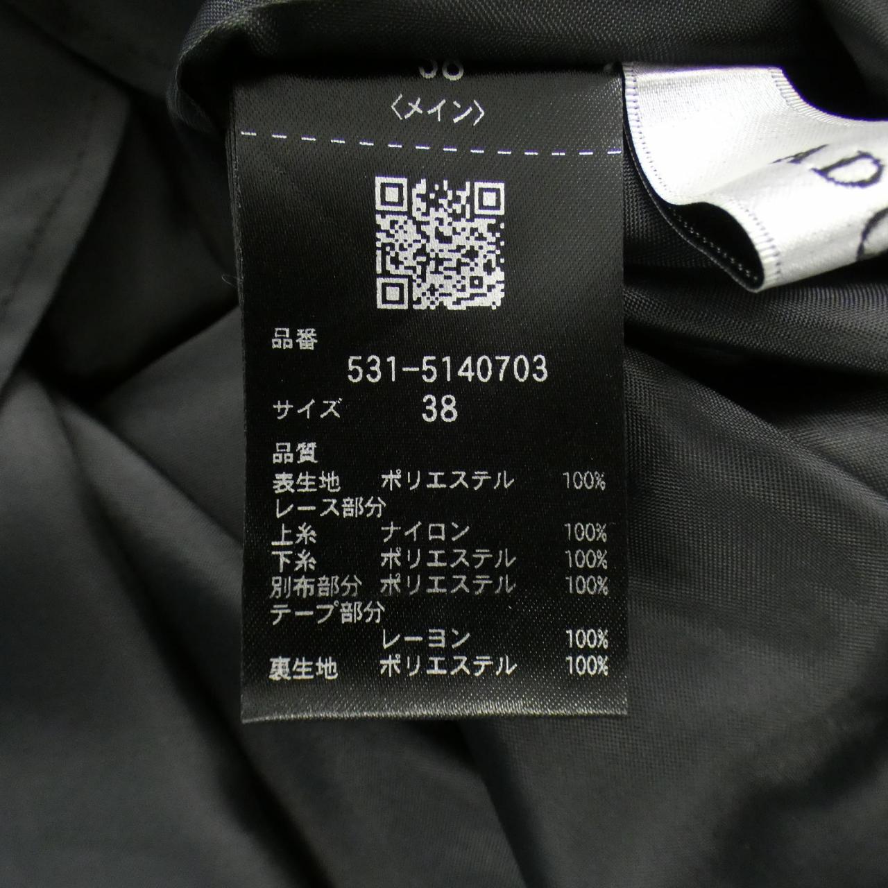 アドーア ワンピース