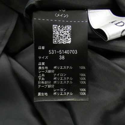 アドーア ワンピース