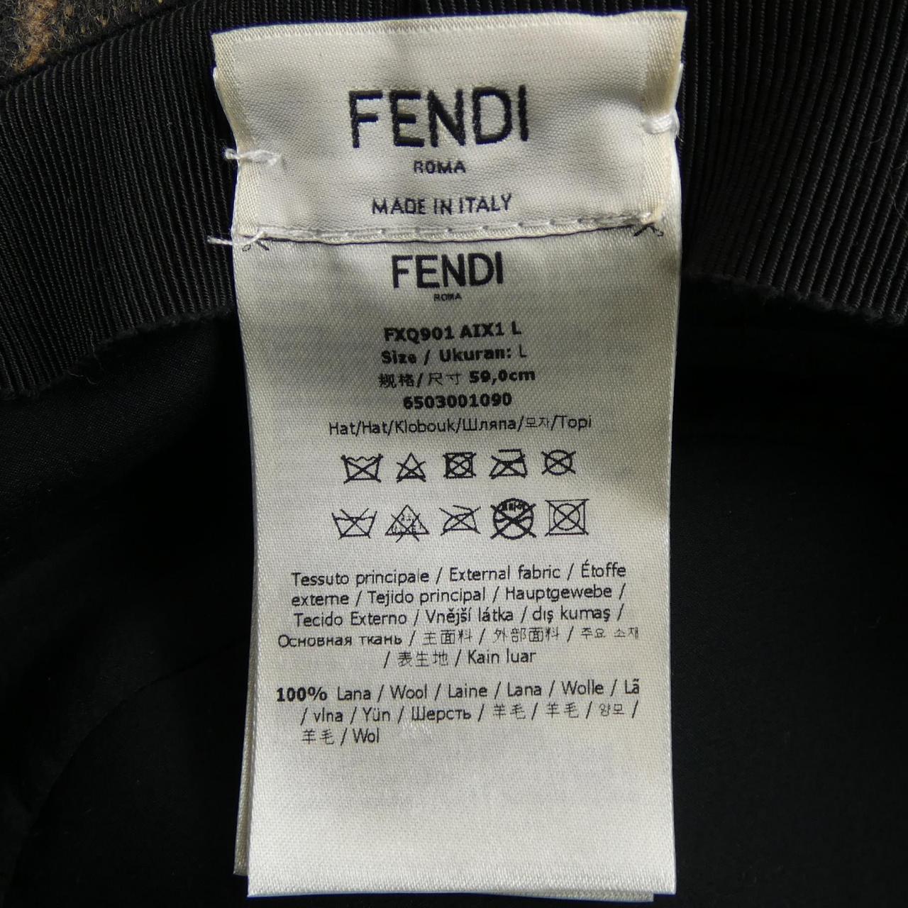 フェンディ ハット