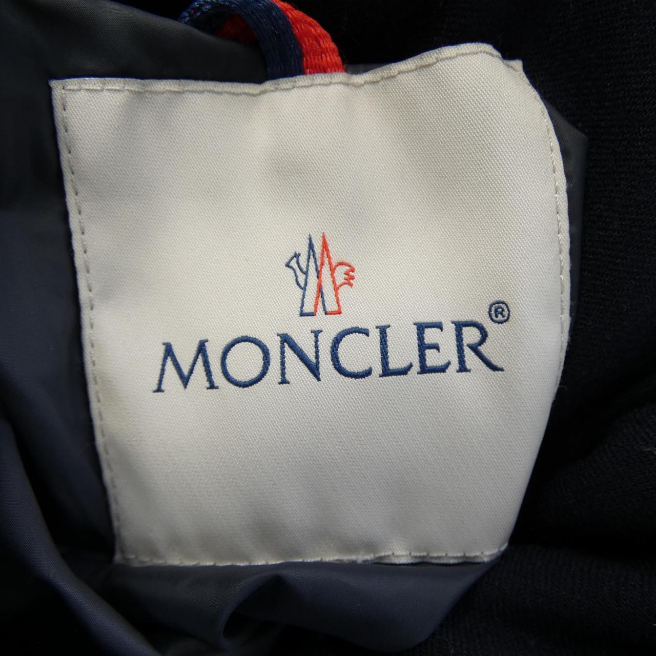 モンクレール MONTGENEVRE ダウンジャケット