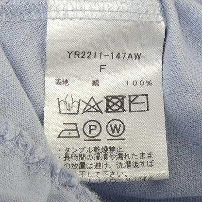 ヨリ トップス