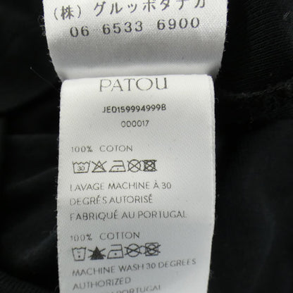 パトゥ コットンタンクトップ