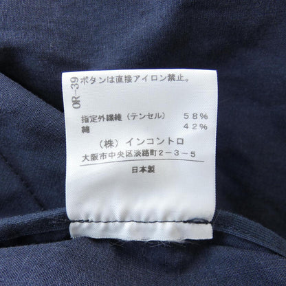 ヴィヴィアンウエストウッドアングロマニア ウールコート