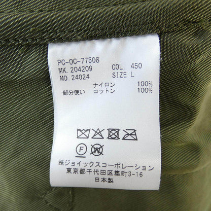 ポールスミス ジャケット