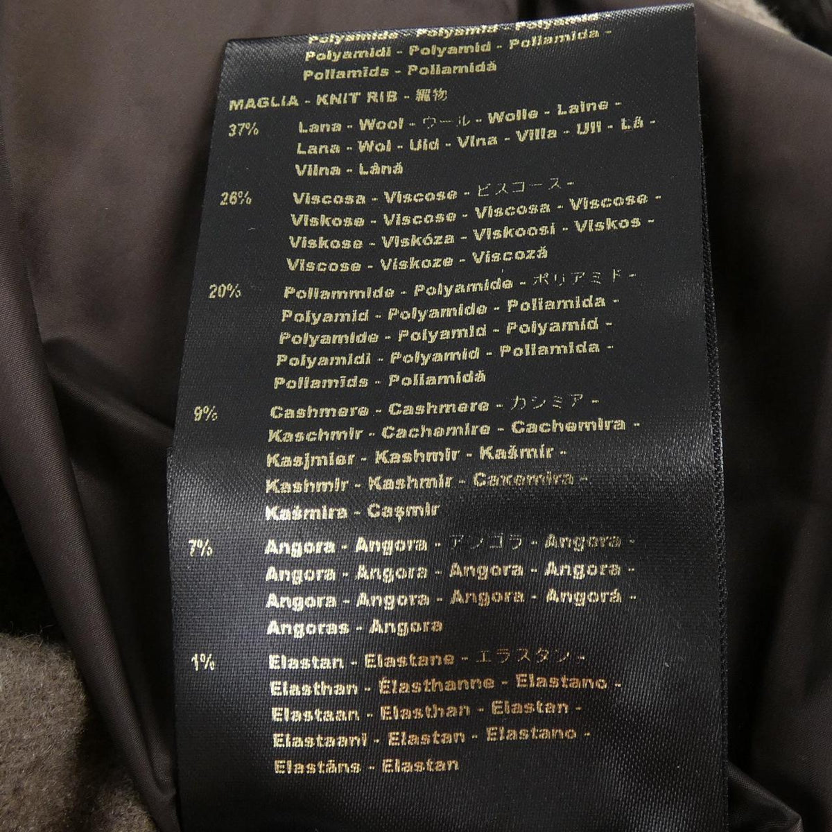 ムーレー LORO PIANA RAIN SYSTEM カシミヤ ダウンジャケット