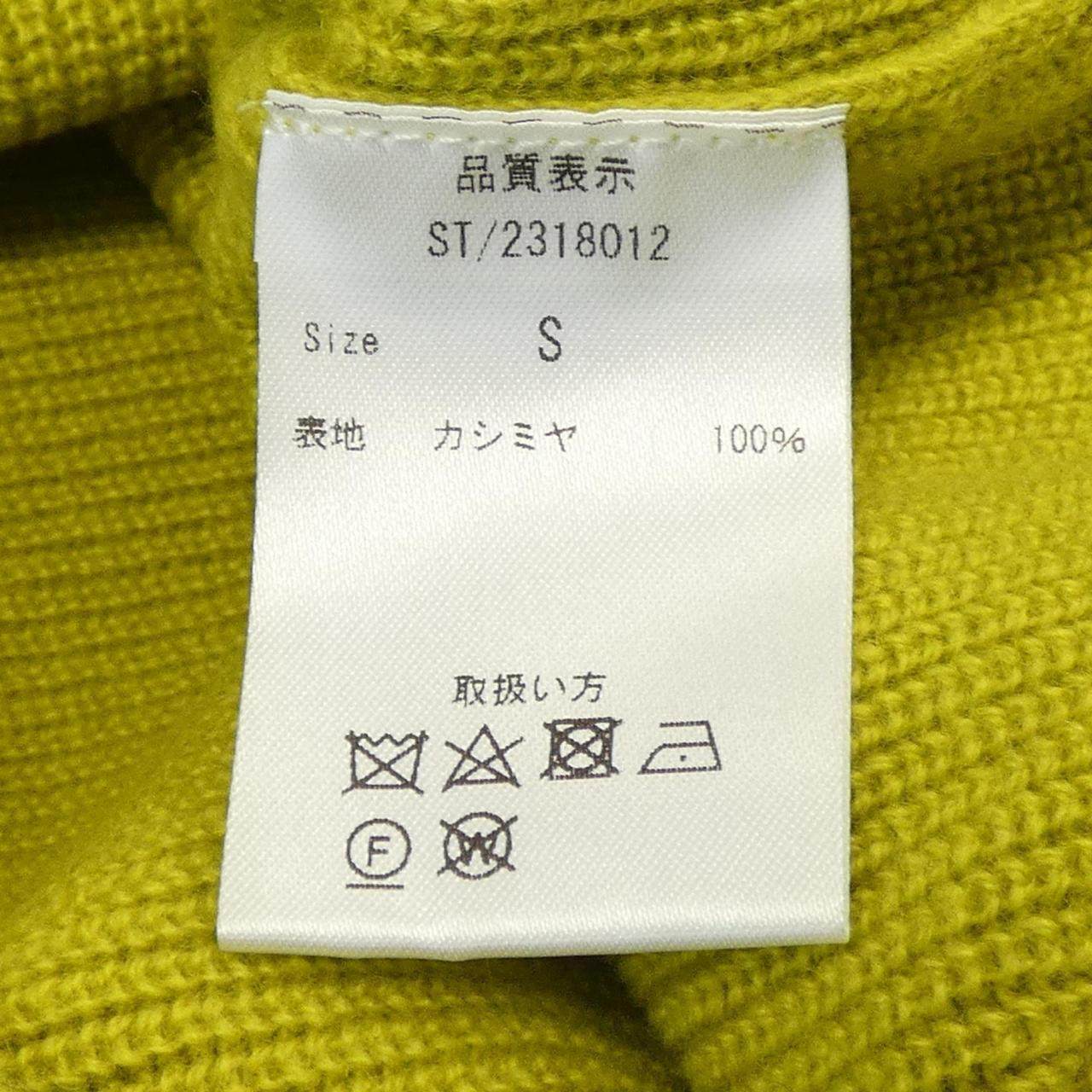 ストラスブルゴ カシミヤニット