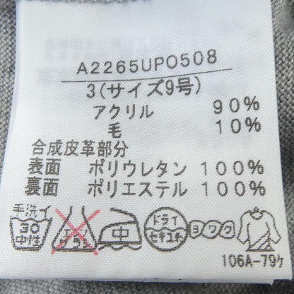インゲボルグ トップス