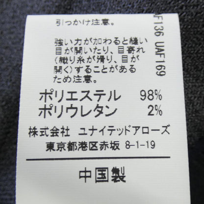 グリーンレーベルリラクシングノーカラージャケット