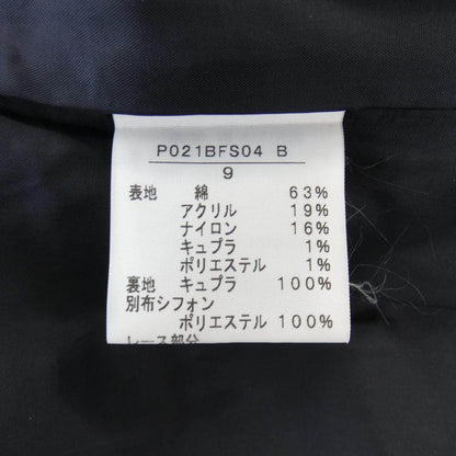 インゲボルグ スカート