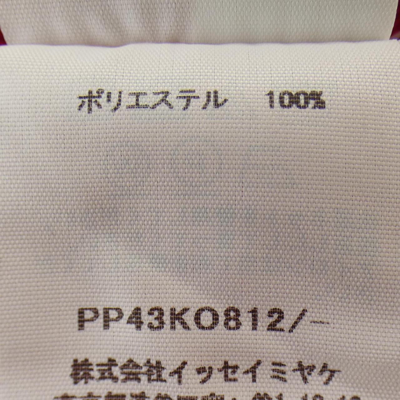 プリーツプリーズ プリーツカーディガン