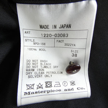 サイ ワンピース