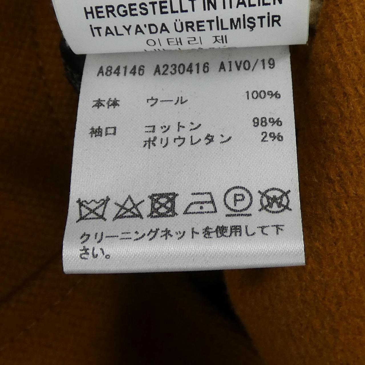 ヴェルサーチェ ブルゾン