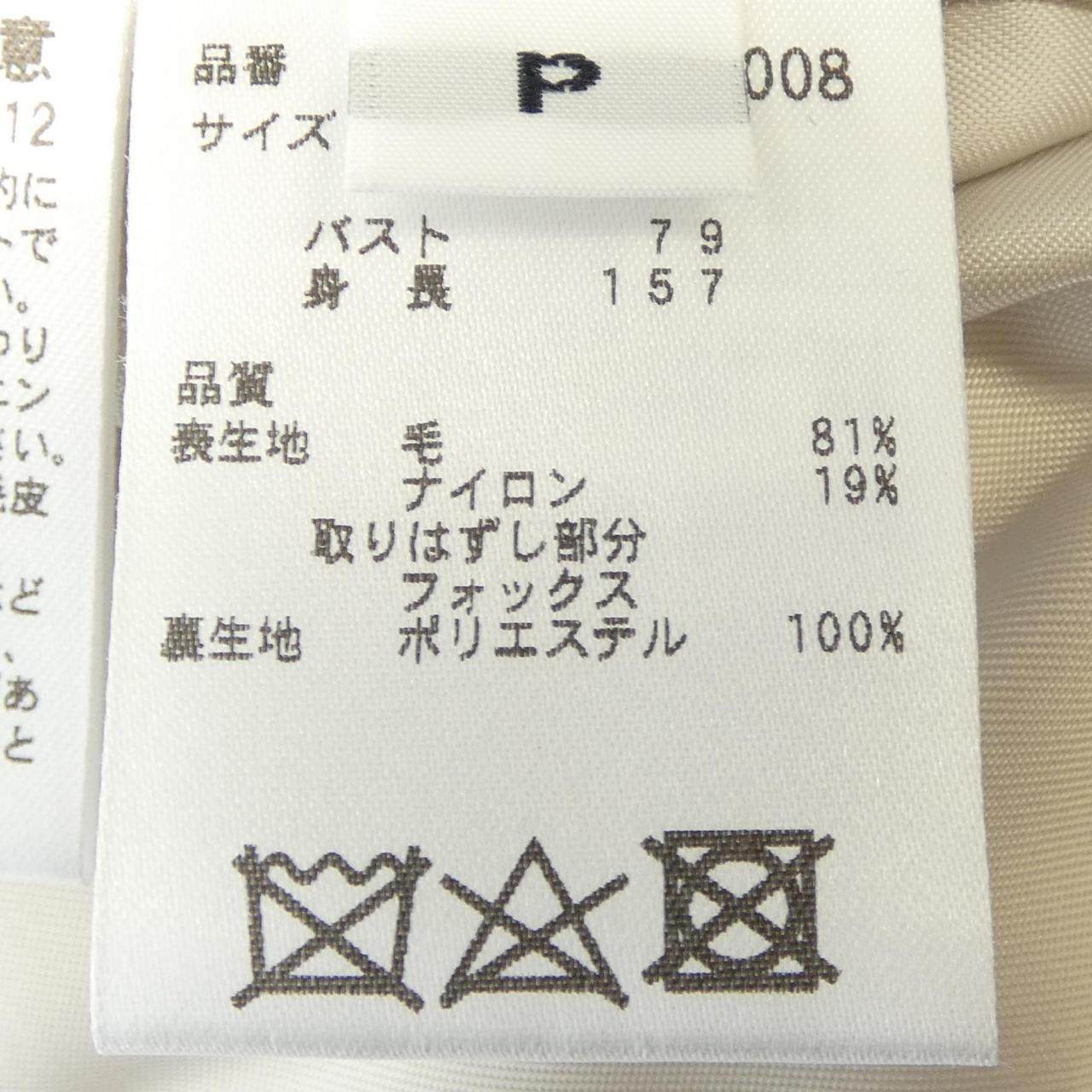ジルバイジルスチュアート ウールブレンドコート
