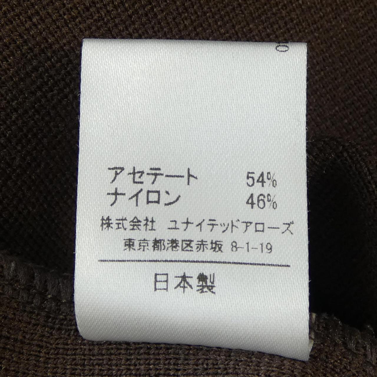 アストラット ニット