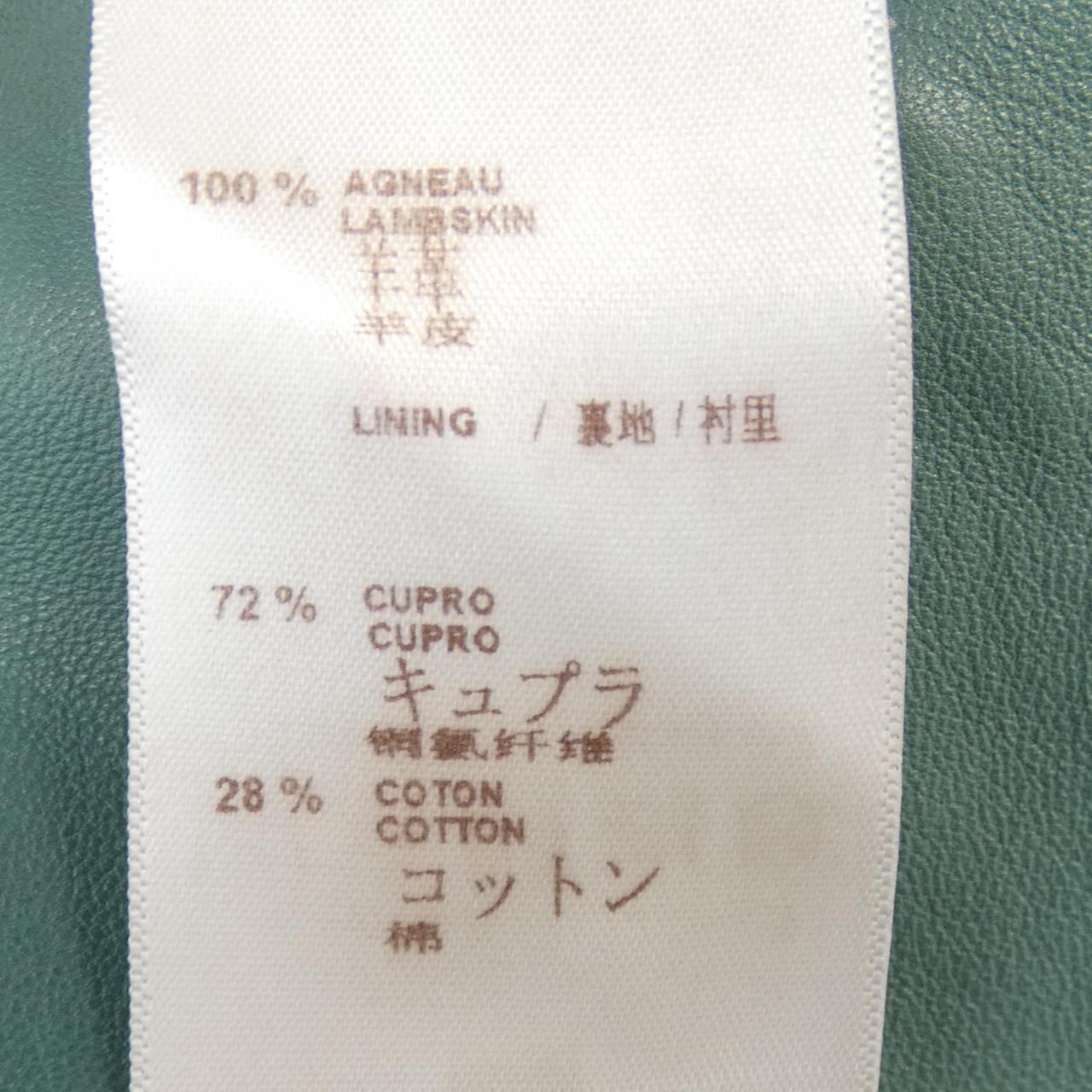 ルイヴィトン レザージャケット