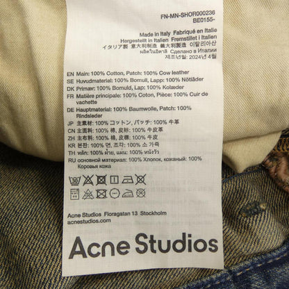 アクネストゥディオズ ショートパンツ