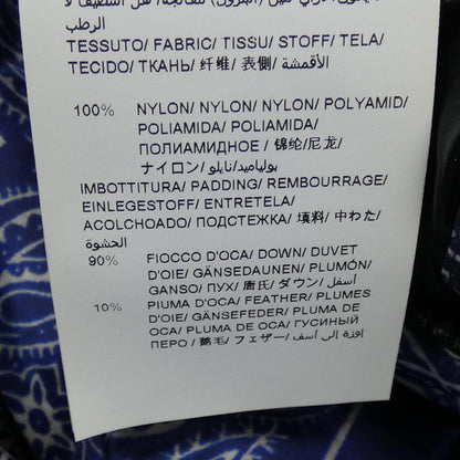 タトラス ダウンジャケット