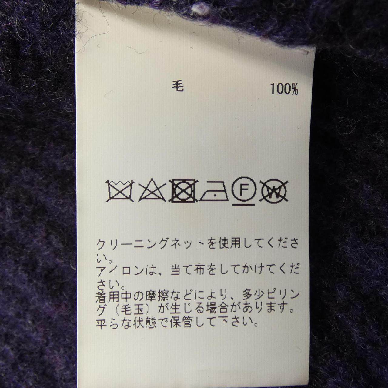 マルティニーク ニット