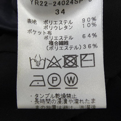 ヨリ パンツ