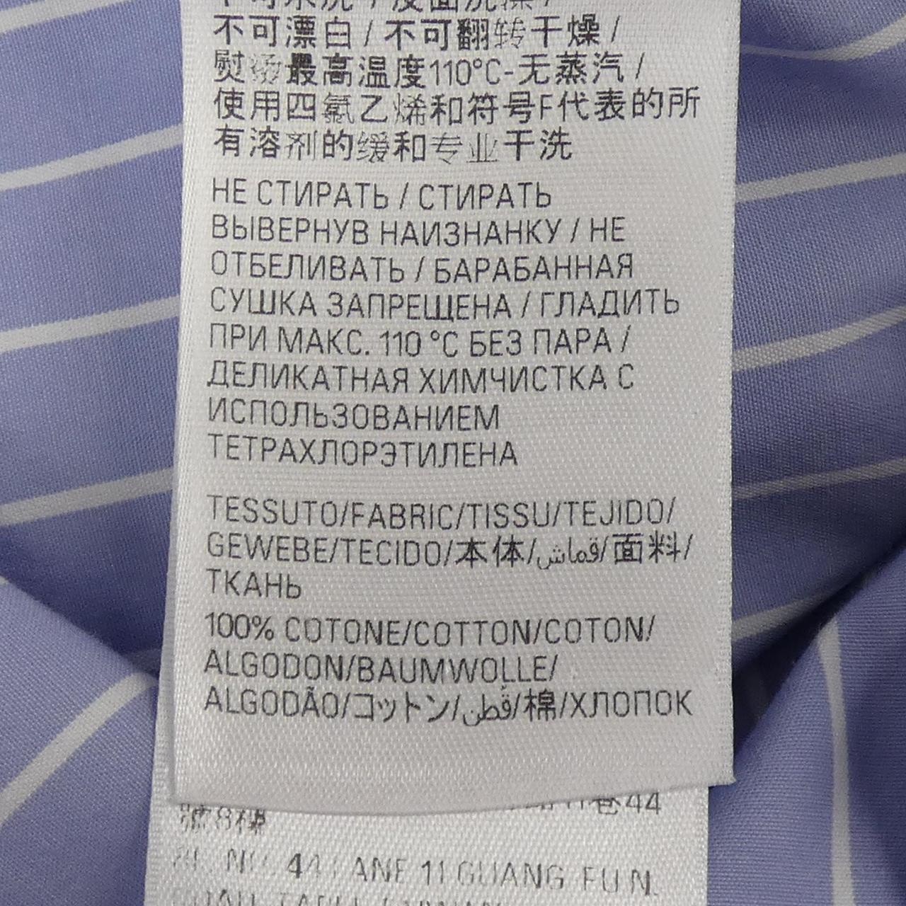 バレンシアガ コットンシャツ