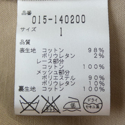 ヴィヴィアンタム ワンピース
