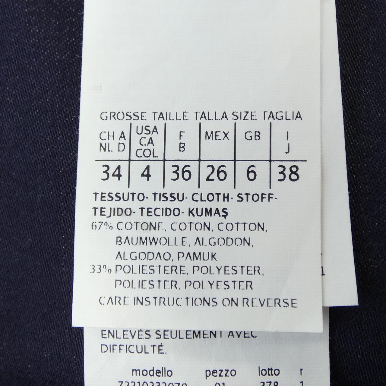 スポーツマックス ワンピース