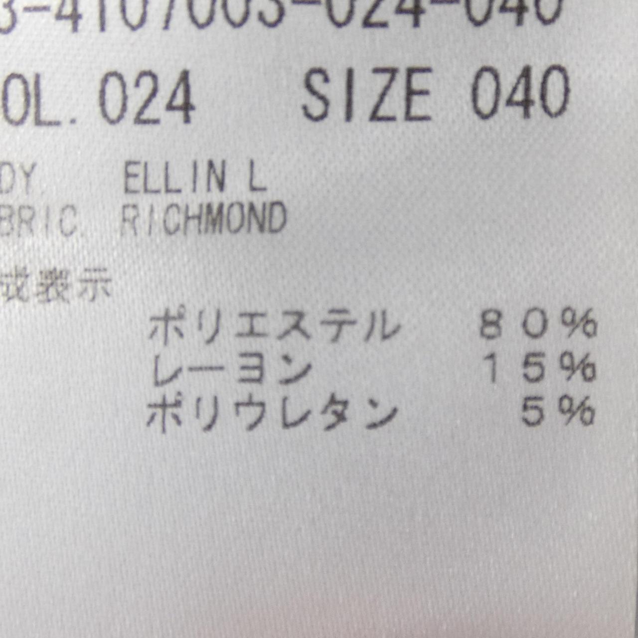 セオリーリュクス スカート