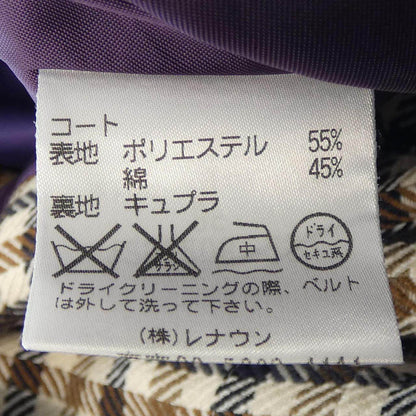 アクアスキュータム コート
