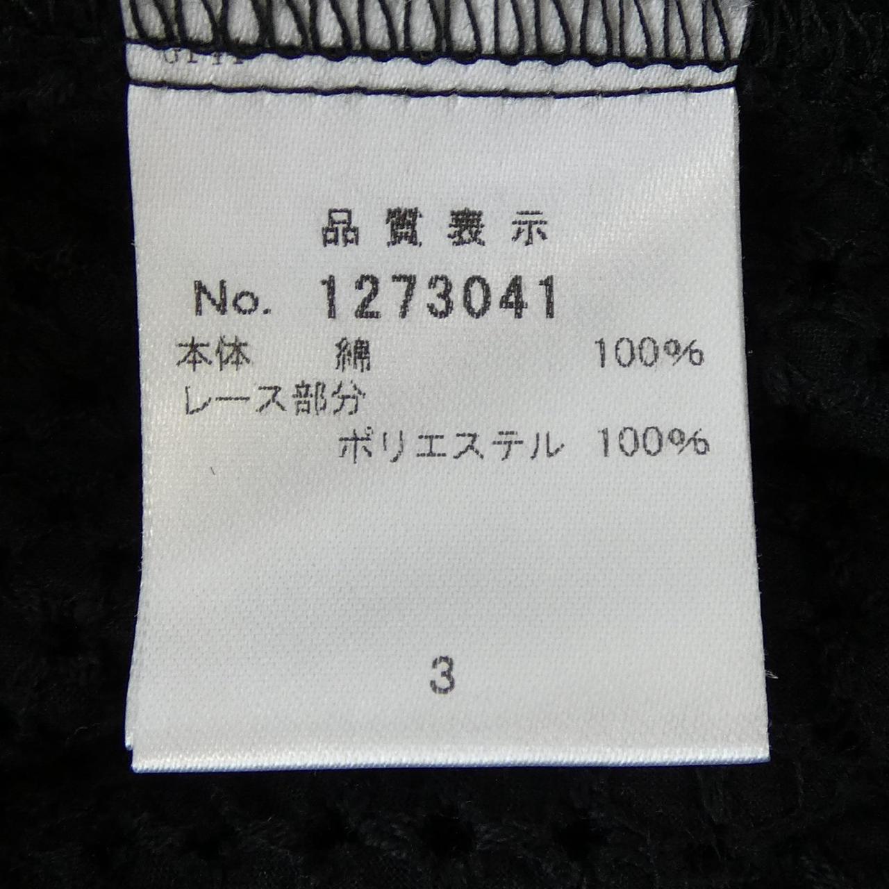 ギャラリービスコンティジャケット